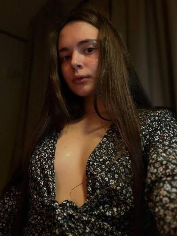 Галина